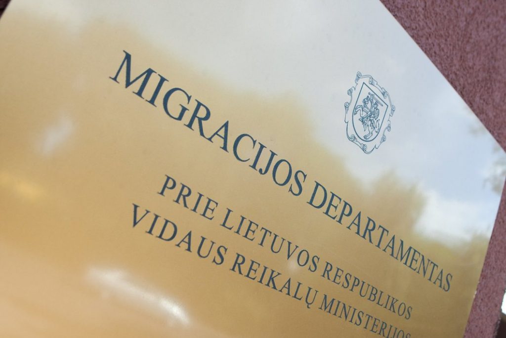 Меняется порядок обслуживания клиентов в Департаменте миграции